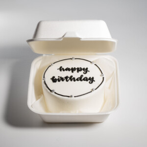 Happy Birthday Mini lunchbox cake scaled | Image | Oh My Cake | Bakery in Fourways South Africa | Cakes | Macarons | Cupcakes