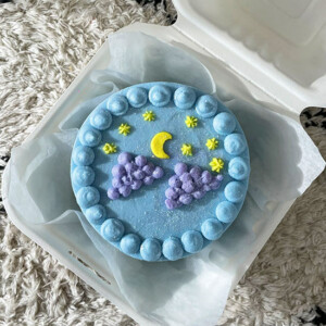 Eid al Fitr Lunchbox Cake