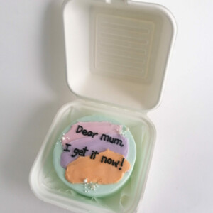 Pastel lunchbox cake scaled | Image | Oh My Cake | Bakery in Fourways South Africa | Cakes | Macarons | Cupcakes