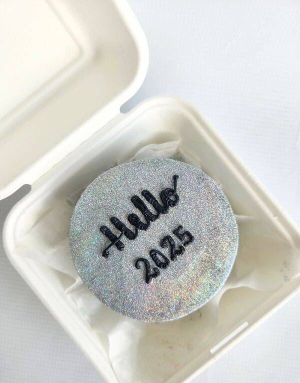 Hello, 2025! lunchbox cake - Image 2