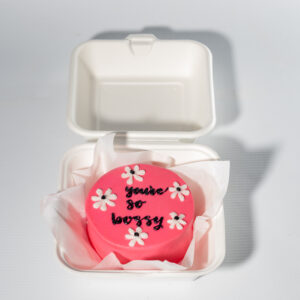 Boss day lunchbox cake | Image | Oh My Cake | Bakery in Fourways South Africa | Cakes | Macarons | Cupcakes