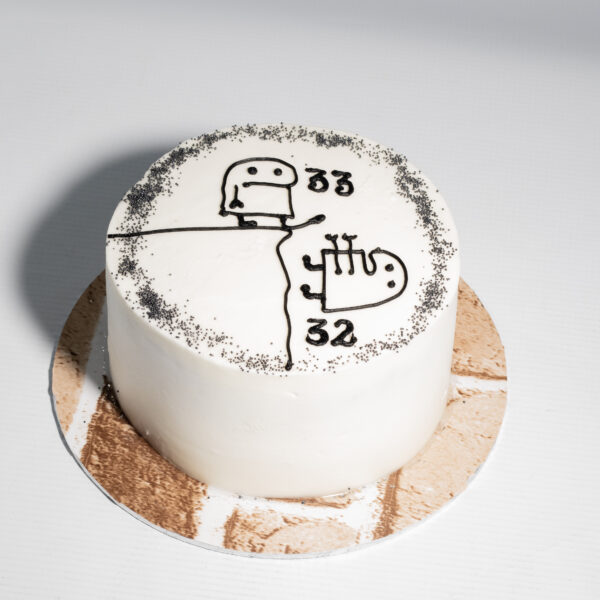 Cliffhanger Cake